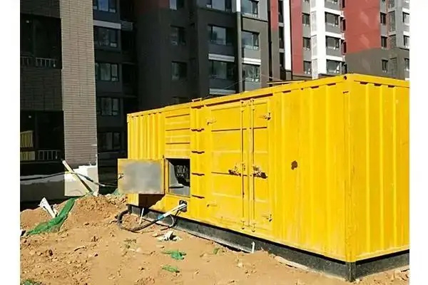 毛感乡300kw 柴油发电机组的功率因数可以调整吗？