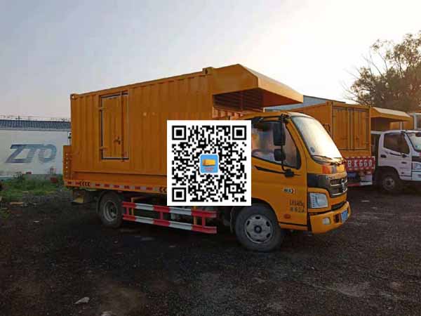 毛感乡租赁发电车