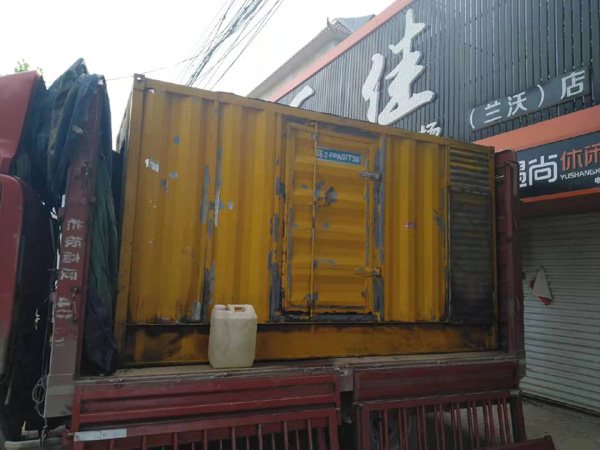 毛感乡发电机组的结构分析及功能原理