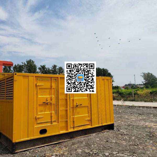 毛感乡发电机出租发电机电刷的结构与作用是什么